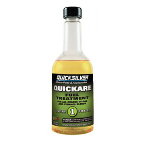 Добавка за подобряване на изгарянето QUICKARE  