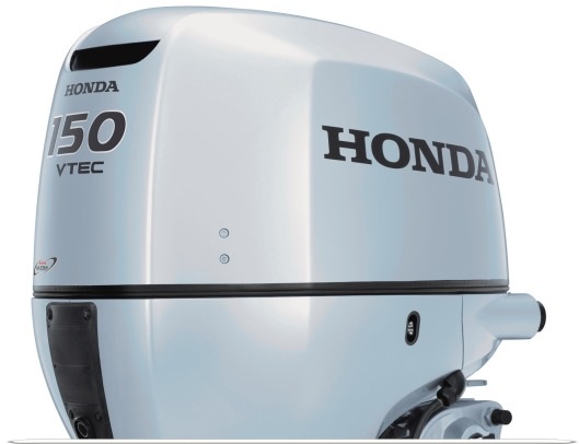 Извънбордов двигател HONDA - BF150  
